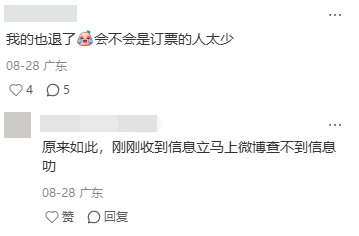 154525tvtl8fteplqlttly.png