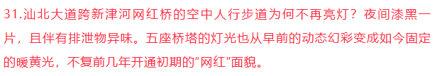 093728rc5o62x4pcck52kt.png