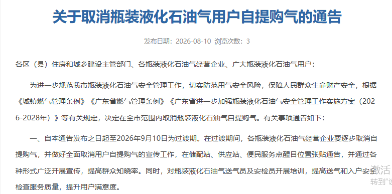 135513bah55paml9aqrxy9.png