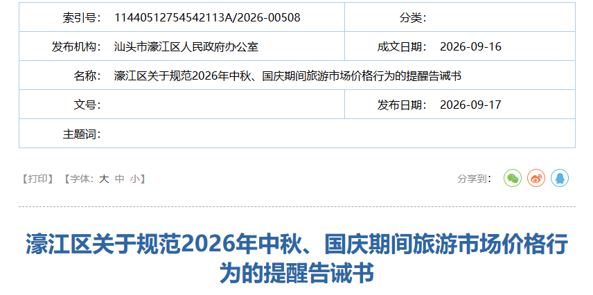 135611dhn4dc2kvy0ysj6v.png