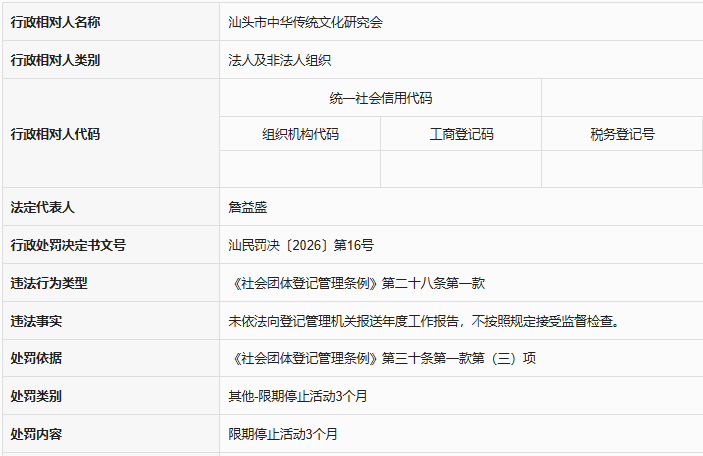 110828j68ml6zpvls13e3y.png
