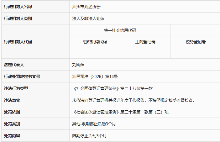 110828faei7qmyebhhkc8q.png