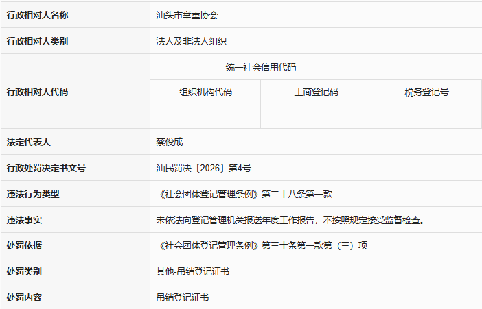 110828fa3nj5gu5qfumcc5.png