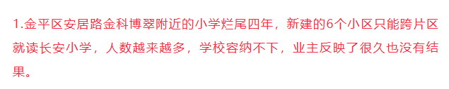170055s77ejizo7xi0jtxo.png