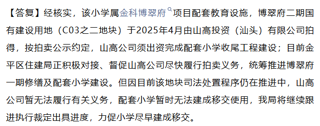 170057rg2rcsae2cwvdav5.png
