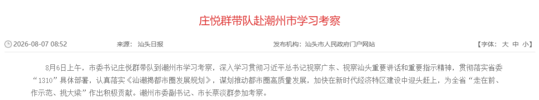 170424gs97l2iitz279t2n.png