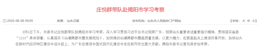 170425nvdzubwetvb7u1re.png