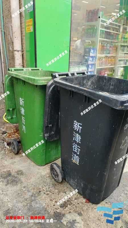 微信图片_20260926155950_178_96.png