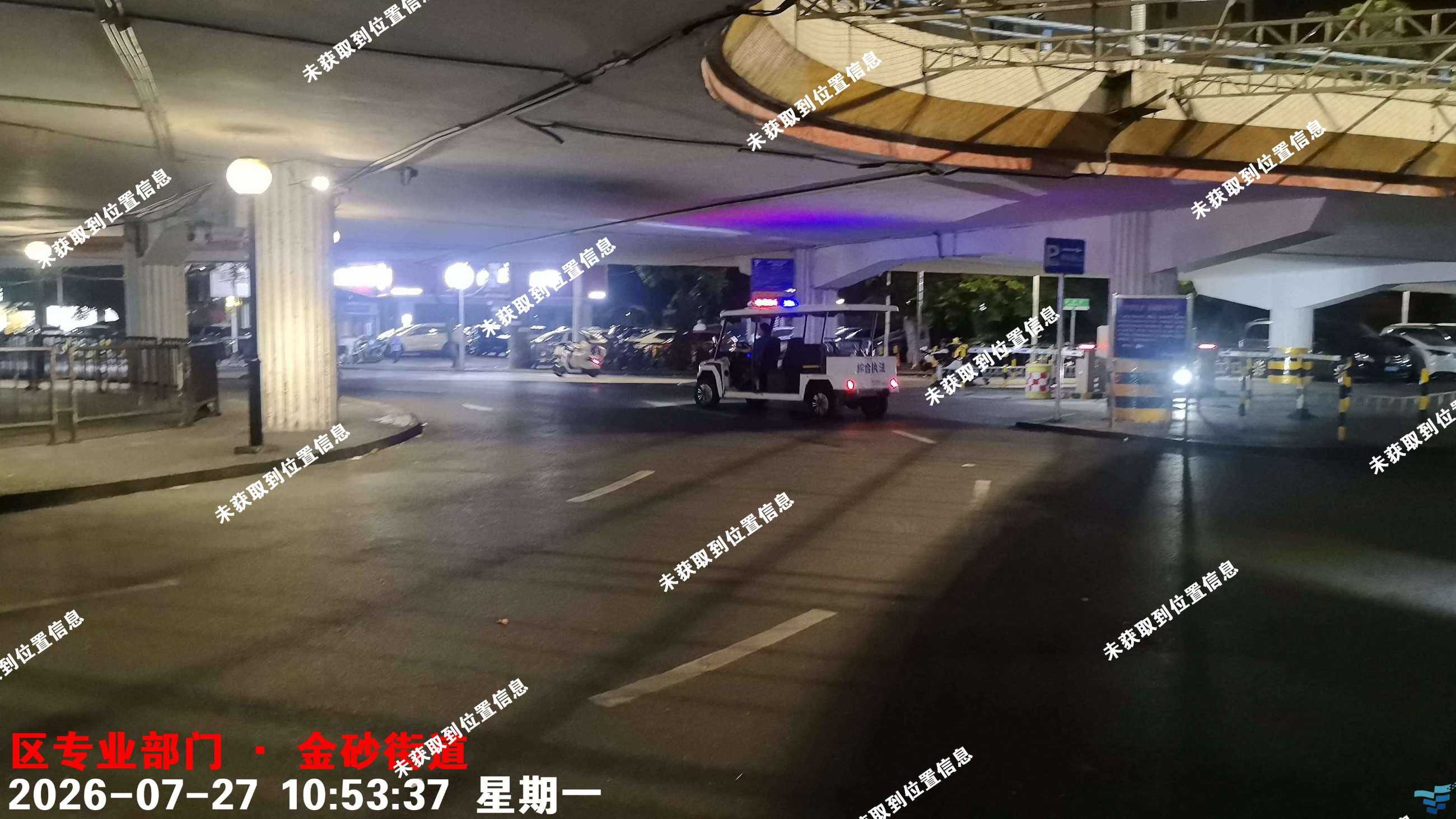 微信图片_20260926160153_185_96.png