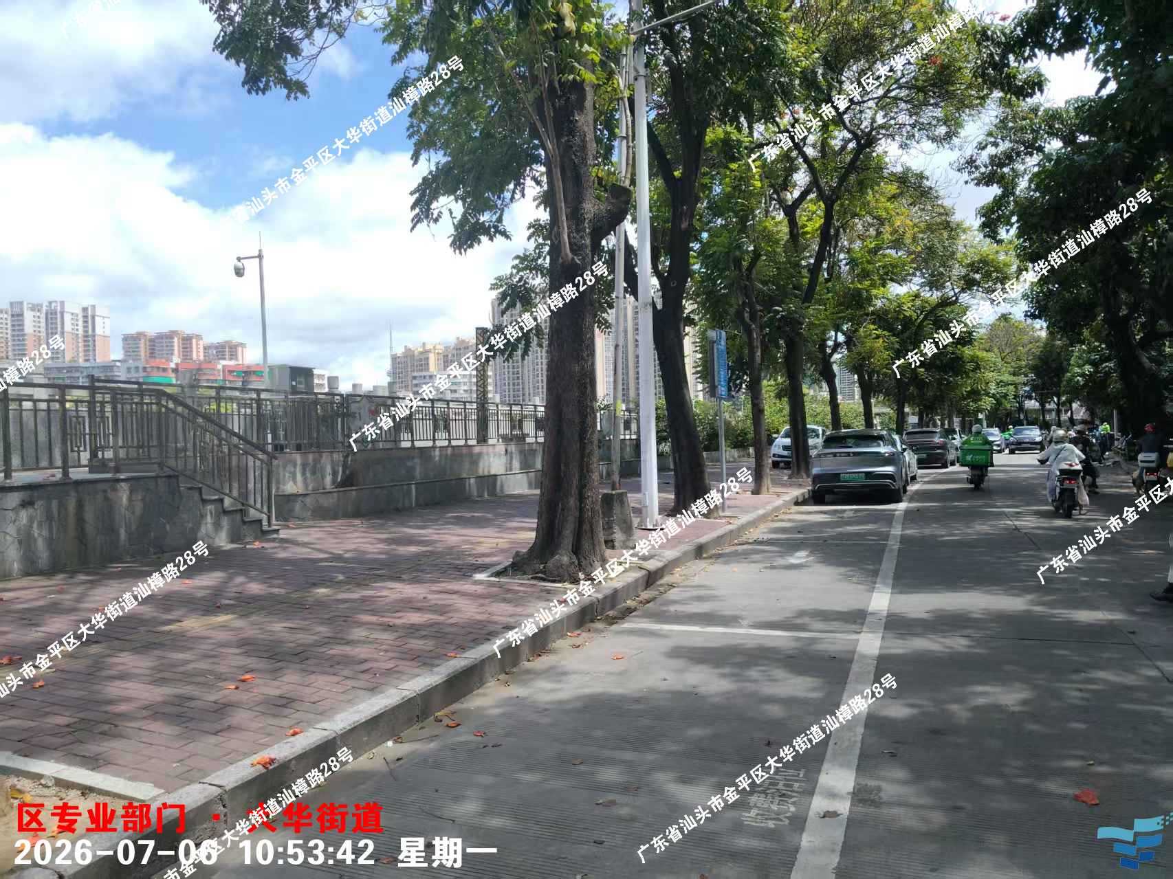 微信图片_20260926161054_214_96.png