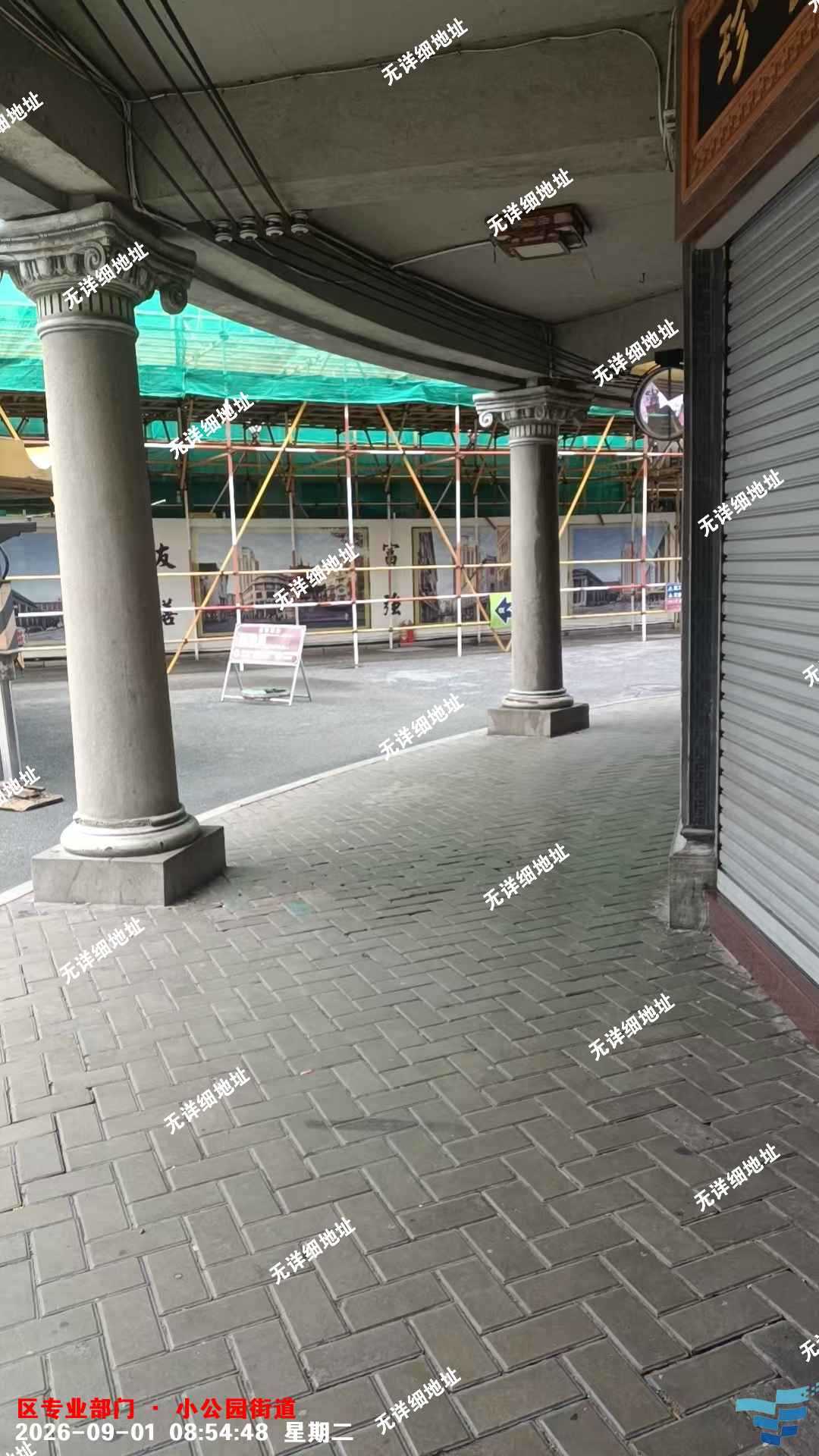 微信图片_20260926161240_220_96.png