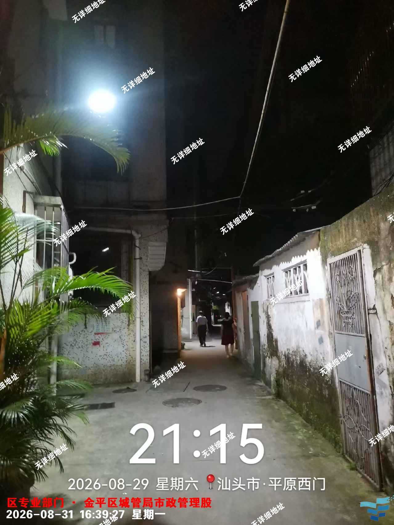 微信图片_20260926161334_224_96.png
