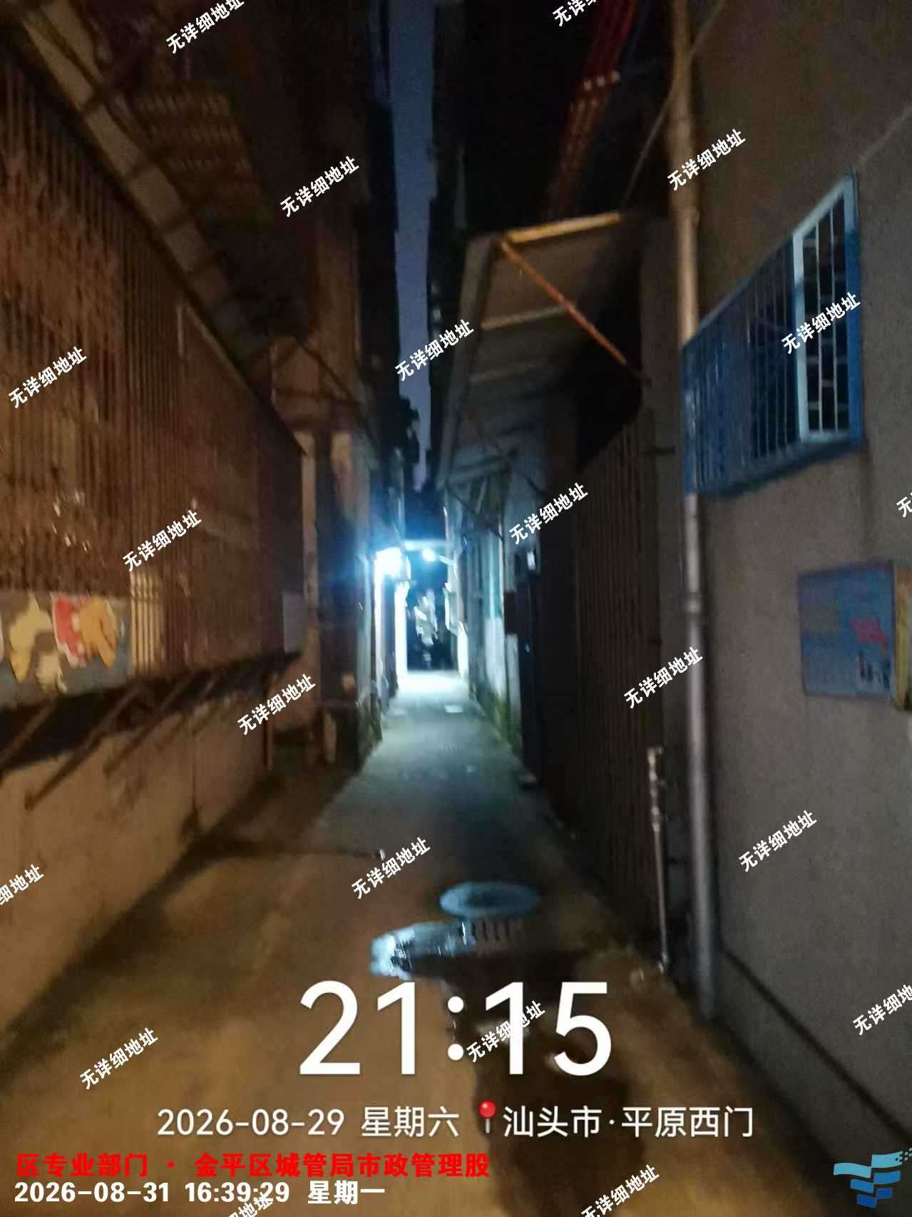 微信图片_20260926161335_225_96.png