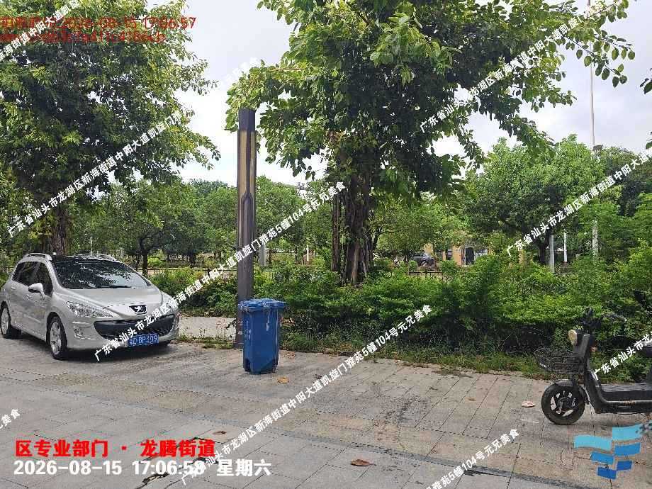 633538d3e542943d855bc3481e129cea.png