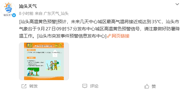 105105p1278j1zet243p55.png