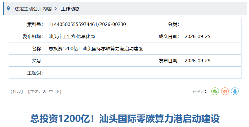 151236gff5g4fwb2fb8u78.png