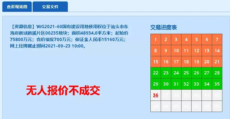 152014dy7nff77f30vz1vr.png