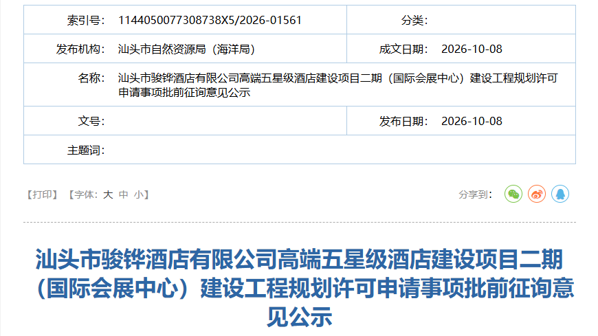 175308ev41qz1nkcq31q7g.png