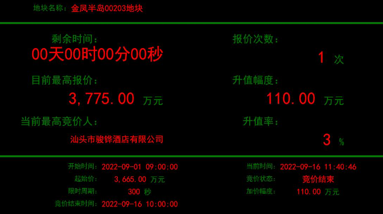 175309zpgue7188ic7dcqw.png