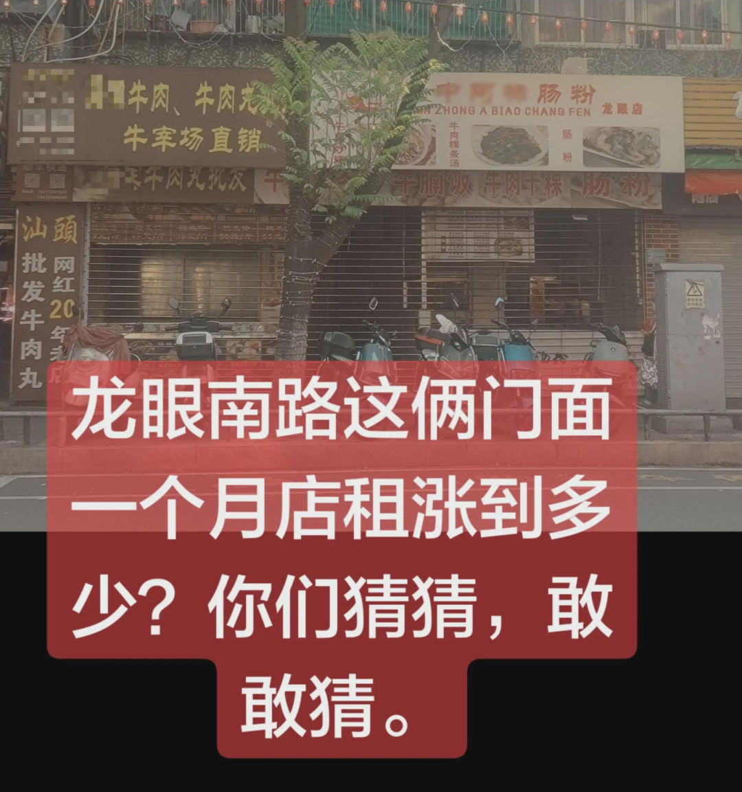 163149o5s60e06cf3z06c4.png