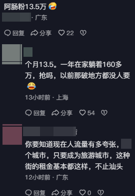163149enif6zeitn7egn62.png