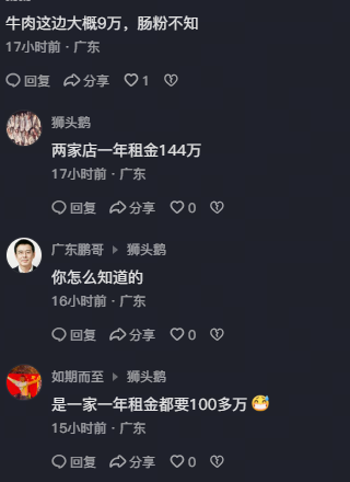 163149uvobdvcdepgvcbww.png