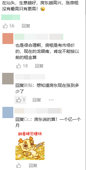 163150wuepgjj5zu7g8j08.png