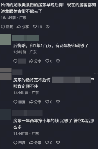 163151gh6k6upczet6eurf.png