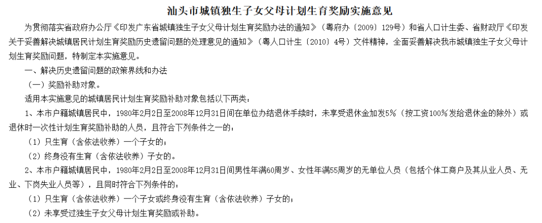 162425kzjjjmlb220ll55f.png