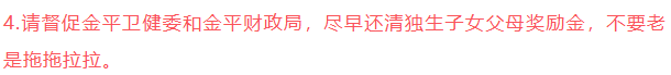 162426e8dcms831klttk1e.png