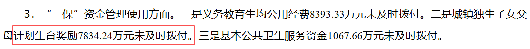 162427lbpfqszbwkp5li9s.png