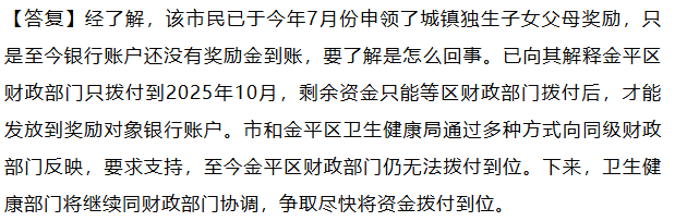 162426xscz21gvjtsy1ycv.png