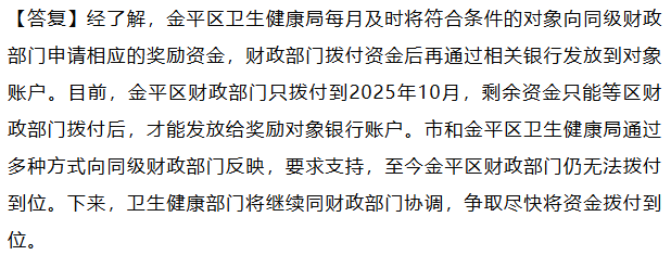 162427u5uuc63fda6he37l.png
