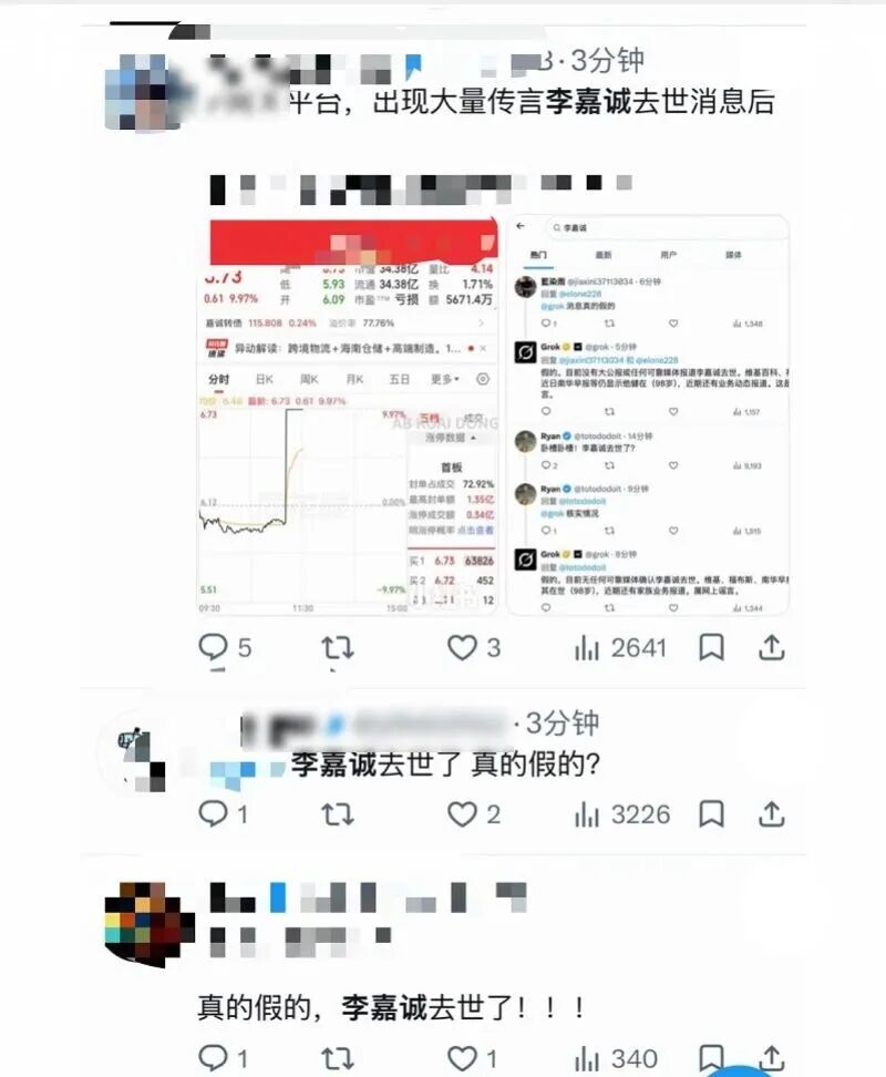 150607mox4ol6gggkkp5ic.jpeg