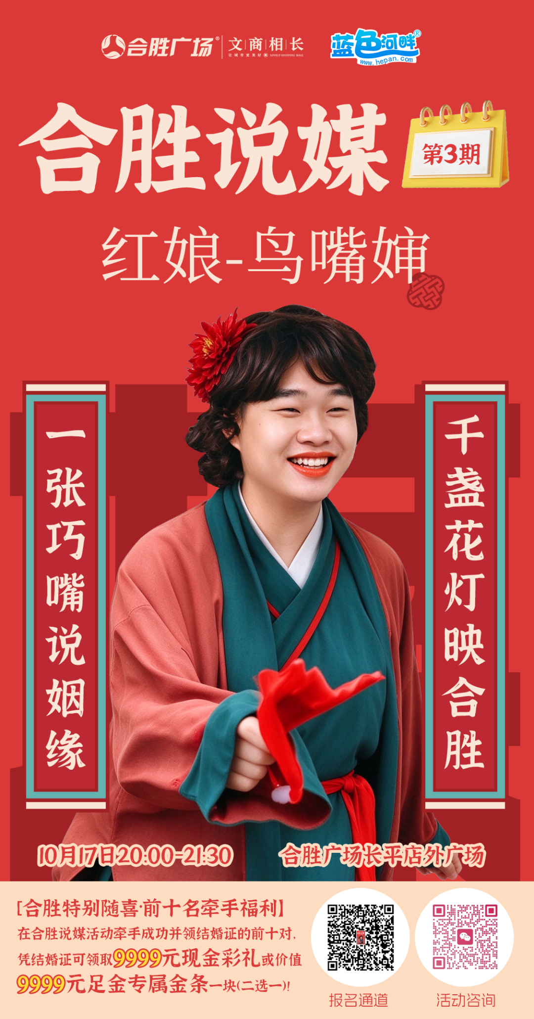 150607xyybe7ky3iuins07.png