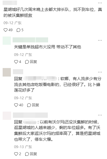172130mjekkn13ws3monhj.png