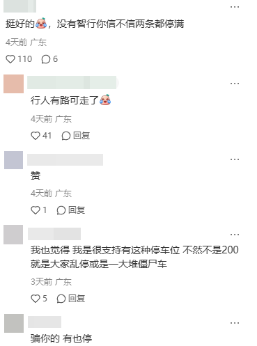 120109fgs1r1lkhyp155a5.png