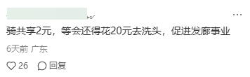 120209j0uwaw45nsa0jqq5.png