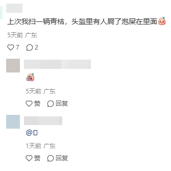 120210iqv846snos54oq6q.png