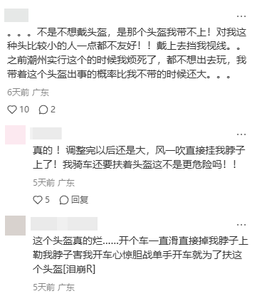 120211w84iqu0rljxb4e40.png