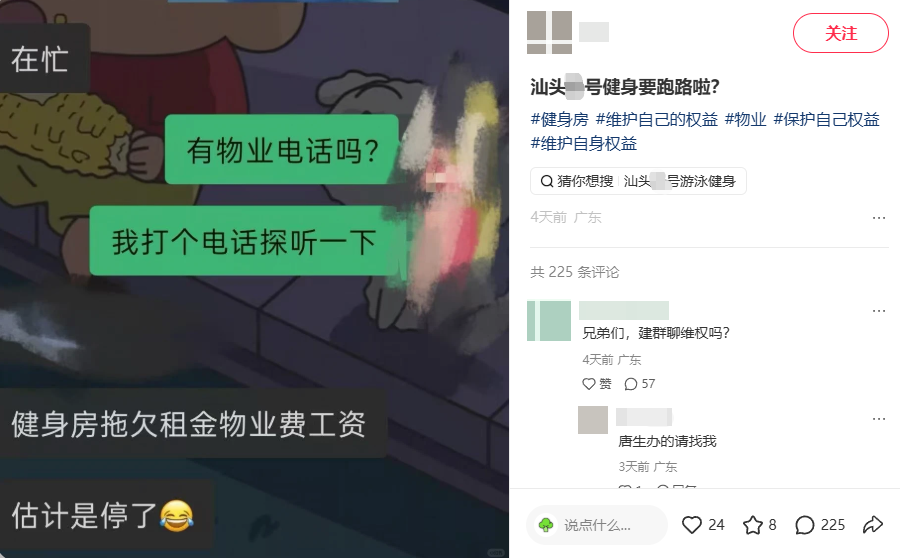 172902fqjb2ozfb2sghaso.png
