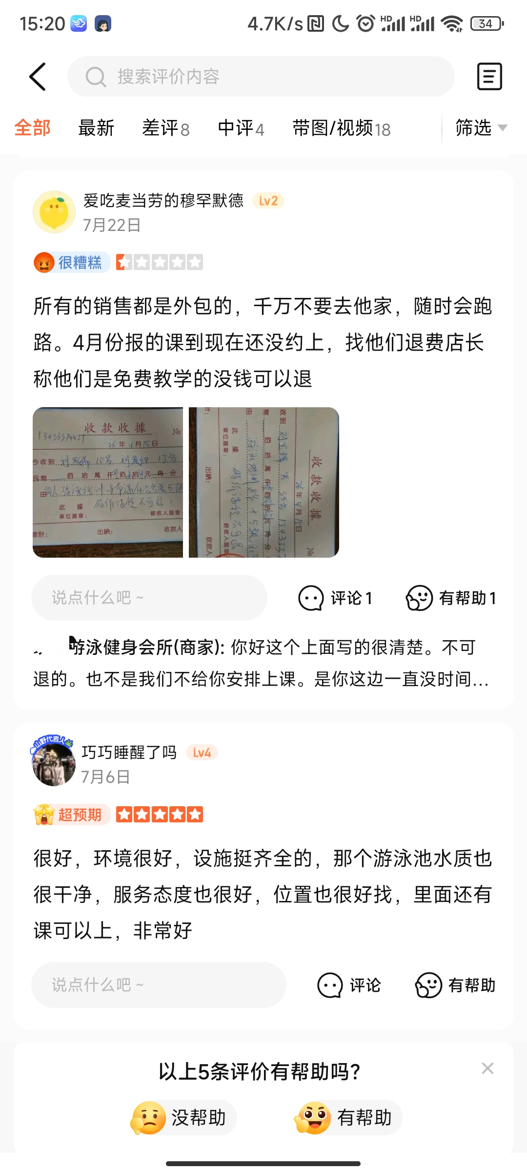 172904yl99565zpkblv4rl.png
