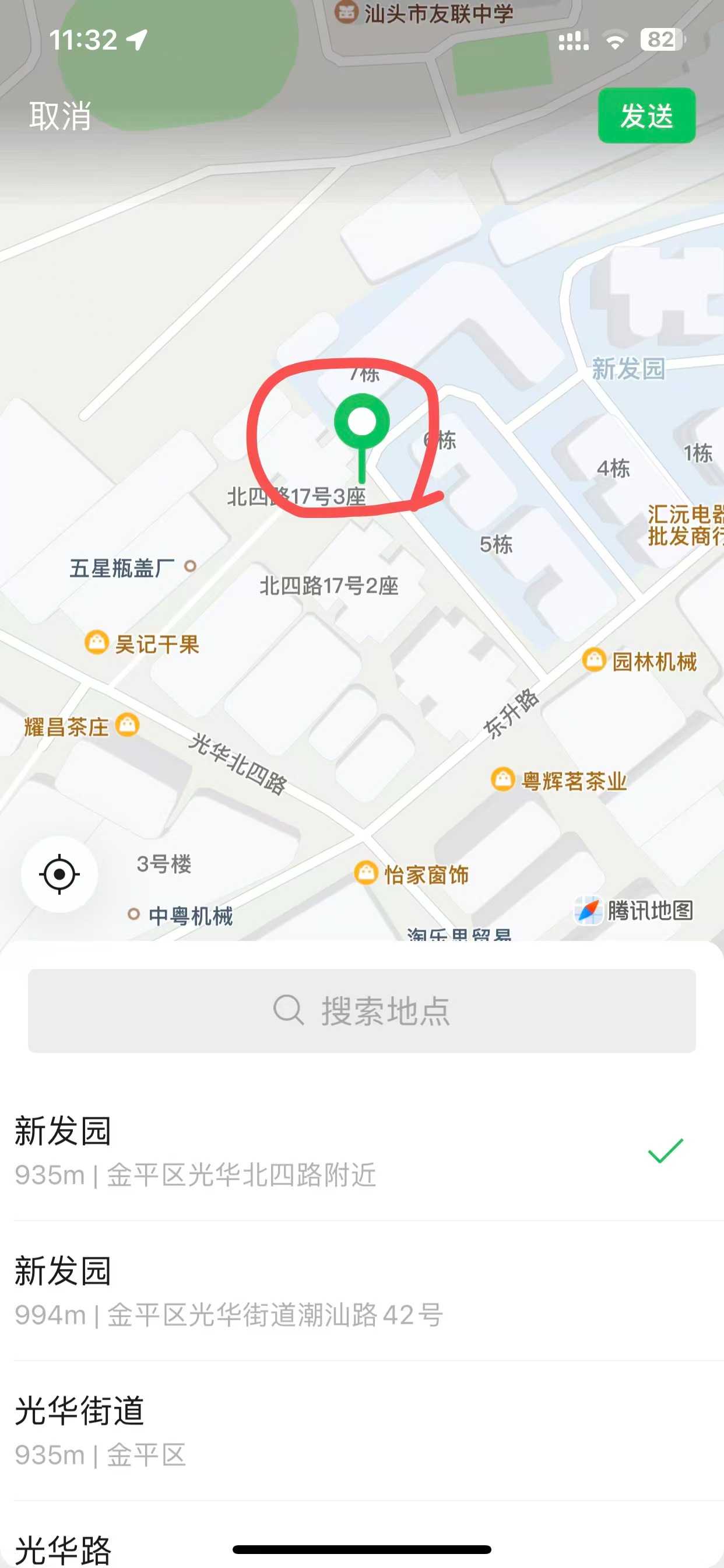 微信图片_20261022113252_16_692.jpg
