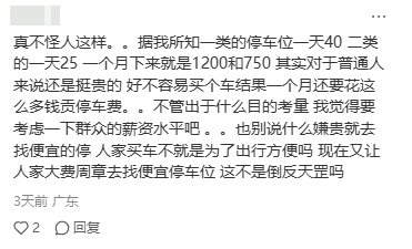 162710ujatff21f5bpoabf.png