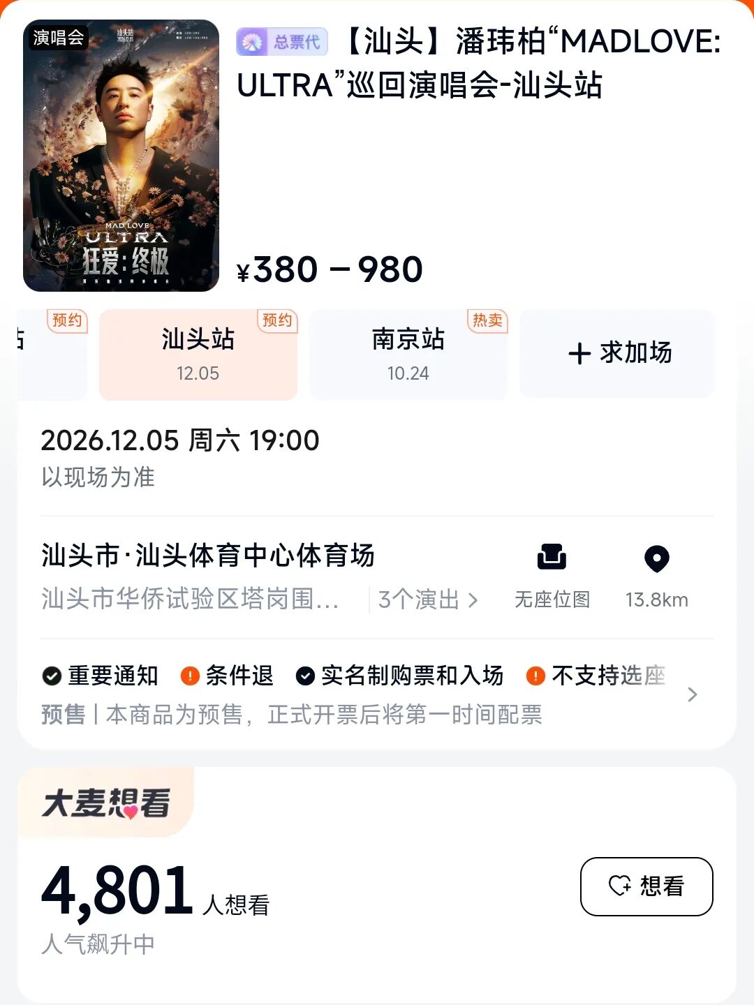 162754is72z0250k7cq4c9.jpeg