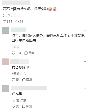 162952rqhehb0s4kiqiebb.png