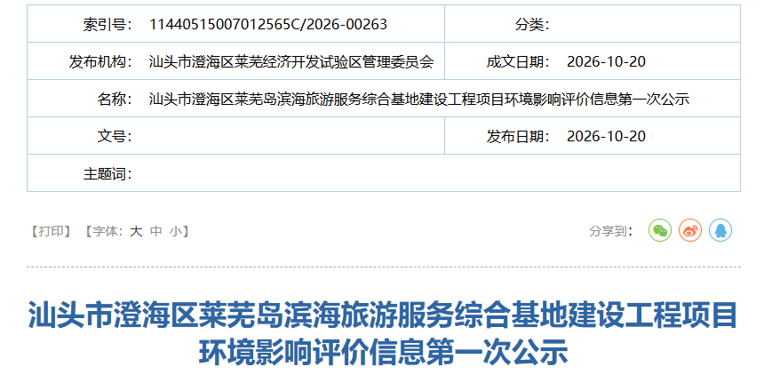 163034xqfyf5ut75f5qoyu.png