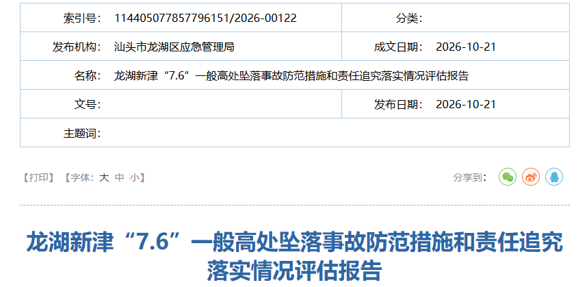 163104pdmkir99mm9jdf3a.png