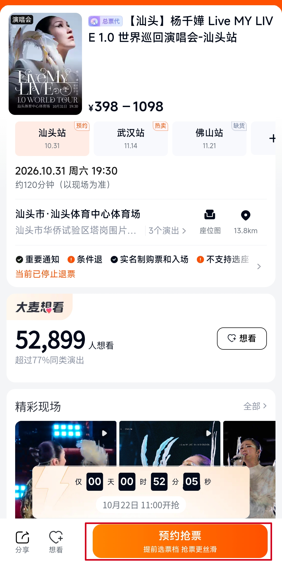 163141ffbsfkkjkay7hag8.png