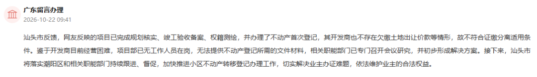 162107awooxio12wsob19f.png